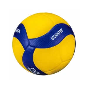 MIKASA V200W VOLLEYBALL - FIVB Official Game Ball